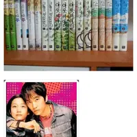 솔직히 재평가 받아야 된다고 생각하는 중학생