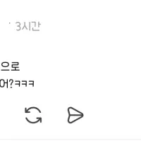 다들 살면서 제일 처음으로  좋아한 연예인 누구였어?ㅋㅋㅋ