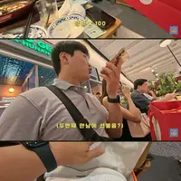중국 테토녀를 만난 한국 유튜버