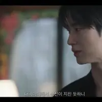 [21세기 대군부인] 대비를 유폐시키는 이안대군