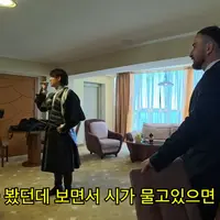 조지아 아내와 드디어 결혼식을 했습니다