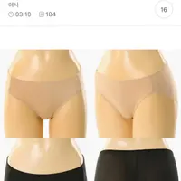 @: 할머니 빤스 ㅇㅈㄹ 이게 가스라이팅임;;
