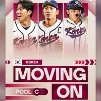 [WBC] 국뽕 상당히 찬듯한 기아타이거즈 김도영 인스스