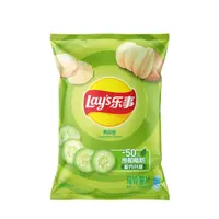 박보검 상하이에서 산 과자..