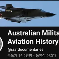 KF-21이 게임체인저인 이유..호주군사매체