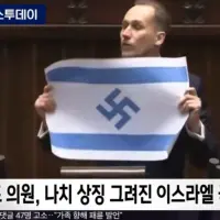결국 모두가 생각만 하던 그것을 저지른 폴란드