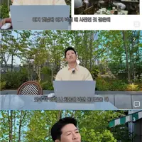 김병현: 내가 넥센시절 갈때까지 갔구나 생각들어