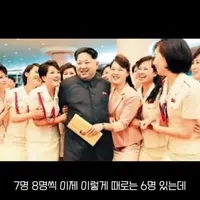 전 북한 비밀 경호원의 폭로