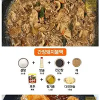 알아두면 유용한 각종 ㅅㅅ 비법