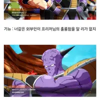 싱글벙글 참 사장님