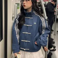 중국에서만 출시된 아디다스 자켓