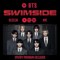 광화문 공연 후 쭉 해외 스케 예정이라는 방탄