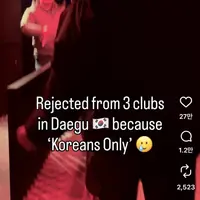 스압, 실베요청) 한국에 살면서 한국 욕하는 흑인