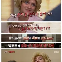 싱글벙글 지옥같은 결혼생활