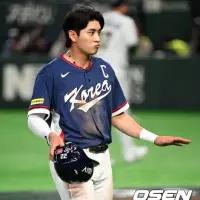 이정후의 반클리프 목걸이에 대한  이종범 딸의 감상.....