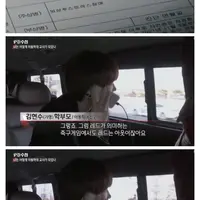 국내 아동학대 혐의인정 사례