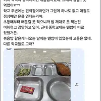 우리 아이는 아직 매운걸 못 먹어ㅠㅠ