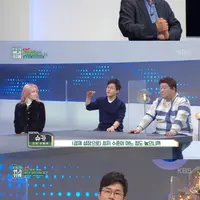 싱글벙글 한국에서 혁명이 일어나지 않는 이유