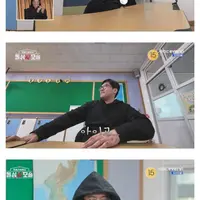 연애 프로 출연한 39세 모쏠 아저씨...분노폭발...