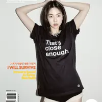 안소희 근황.. (원덬 기준 놀라움)