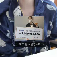 현금 한 30만원만 뽑으세요~