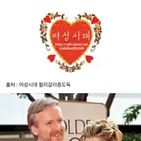 남편이 불륜해서 미안하다고 40조 주고 이혼해달라고 한다면