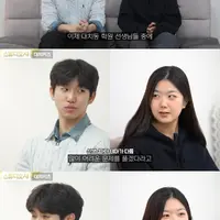 대치동 고등학생 한달 학원비 수준