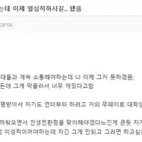 진짜 충격적인 스윙스가 연기하는 이유 ㄷㄷㄷㄷㄷ