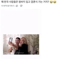 돌판에서 혐한하더니 더나아가 이젠 한국자체를 컨트롤프릭하는 외퀴들