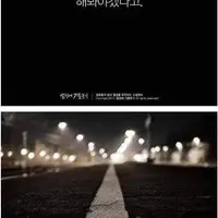 싱글벙글 용접을 30년 한 결과