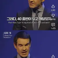 싱글벙글 인간은 결국 육아가 최고의 행복인 이유