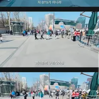 전우원 오늘 방탄 보러 광화문 감.ytb