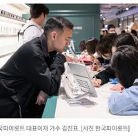 가수인 손자가 물려받은 한국의 만년필 회사