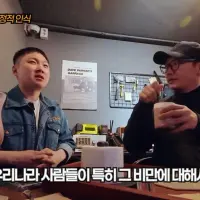 빠니보틀이 위고비로 살빼고 느낀 점