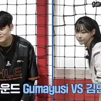 처음으로 배려 받은 구마유시..