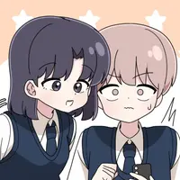짝꿍 끌어안는.manhwa