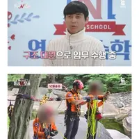 남자가 봐도 멋있는 모솔남