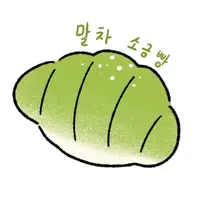 모든 러브콜을 제치고 첫 홍보를 따낸 우리은행