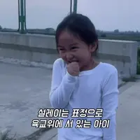 아빠가 살아가는 힘의 원동력