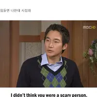 신세경 무대인사 중 "아 존내 힘들다"