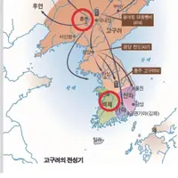 한국에서 가장 끈질긴 이름
