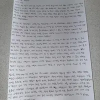 마크 인스타그램 업데이트