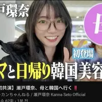 어질어질 엄마가 허락한 av배우 누나촌