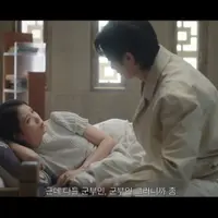 21세기 대군부인 아직도 나오는 설정 오류
