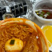 동네 분식점에서 라볶이 시켰는데 쪽지 들어있었음