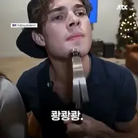 요즘 해외 남성들에게 유행한다는 망치 에스테틱