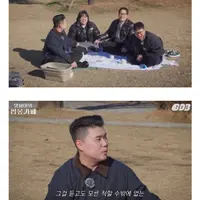 망한 카페 사장들의 자조 모임