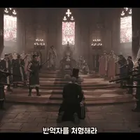 실사판으로 나온 그 장면