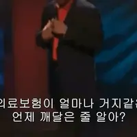 싱글벙글 수의사가 존나 쩌는 이유