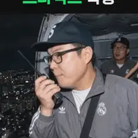 싱글벙글 스타벅스 폭동 일으키는 영포티